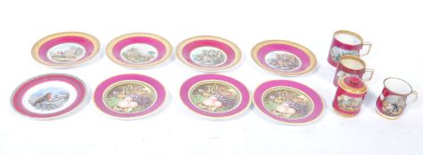 EXTENSIVE COLLECTION OF ENGLISH PRATTWARE