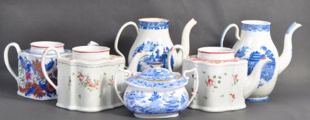 COLLECTION OF 18TH CENTURY ENGLISH COFFEE AND TEAPOTS