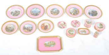 EXTENSIVE COLLECTION OF VICTORIAN PRATTWARE