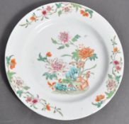 18TH CENTURY CHINESE ANTIQUE PORCELAIN PLATE