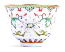 STUNNING 19TH CENTURY CHINESE DAOGUANG TEA BOWL