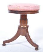 19TH CENTURY BIEDERMEIER REVOLVING PIANO STOOL