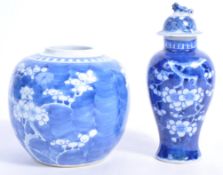 TWO PIECES OF CHINESE BLUE AND WHITE PRUNUS PORCELAIN