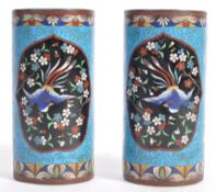 PAIR OF 19TH CENTURY CHINESE CLOISONNE BRUSH POTS