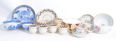 COLLECTION OF 18TH CENTURY ENGLISH TEA BOWLS ETC