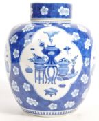 EARLY 19TH CENTURY CHINESE KANGXI MARK BLUE AND WHITE GINGER JAR