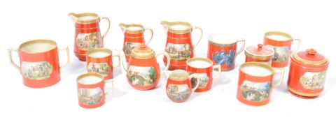 EXTENSIVE COLLECTION OF 19TH CENTURY ORANGE PRATTWARE