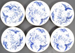 RARE SET OF SIX CHRISTOPHER DRESSER FOR MINTON STOLK PATTERN BOWLS