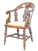 VICTORIAN 19TH CENTURY FINE MAHOGANY OFFICE DESK CHAIR