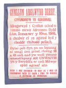 RARE ORIGINAL WWI WELSH LORD DERBY SCHEME RECRUITMENT POSTER