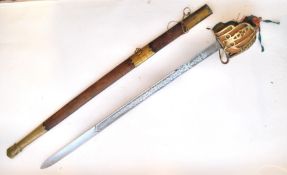 REENACTMENT BRITISH 1860 PATTERN OFFICERS SWORD