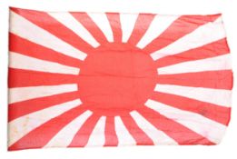 VINTAGE WWII RELATED JAPANESE COTTON BATTLE FLAG