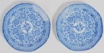 PAIR OF EARLY 19TH CENTURY GEORGIAN PEARLWARE CABI