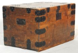 A Victorian 19th century coffer chest strong box. Of pine construction with heavy ebonised metal
