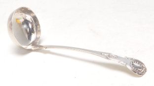 A 19th Century Victorian Scottish silver hallmarke