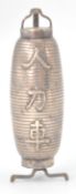 A Japanese silver cruet of cylindrical form having