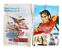 TWO VINTAGE KUNG FU / HONG KONG RELATED CINEMA POSTERS