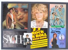 PEGGY COWAN COLLECTION - WARDROBE MISTRESS AT CLIF