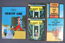 COLLECTION OF TINTIN MEMORABILIA - BOOK SHOP DISPL
