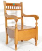 A late 19th Century / early 20th Century antique c