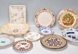 A mixed group of English china cabinet plates and