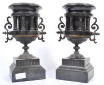 PAIR ANTIQUE 19TH CENTURY BLACK MARBLE AND METAL GARNITURES