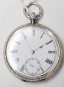 A 20th Century French continental silver pocket watch having engine turned decoration to the back