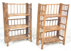 A pair of vintage retro 1970's bamboo framed foldi