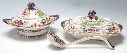 A 19th Century antique ironstone “ Chinese Flora “ three pieces dinner set /service comprising of