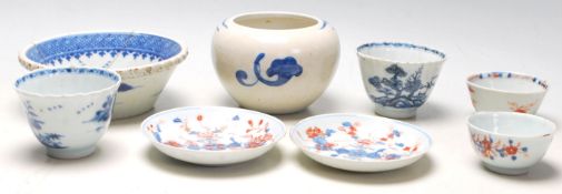A quantity of 19th century English blue and white ceramics to include bowl, tea cup, rice bowl and