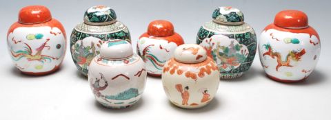 A collection of seven 20th Century Chinese porcelain ginger jars to include two famille verte floral