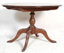 Lucian Ercolane for Ercol Furniture  - A retro vintage 20th Century Ercol dark beech and elm wood