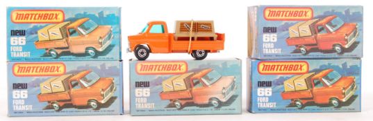RARE MATCHBOX SUPERFAST 75 SERIES BOXED DIECAST MO