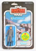 RARE VINTAGE KENNER STAR WARS MOC CARDED ACTION FIGURE