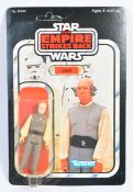 RARE VINTAGE KENNER STAR WARS MOC CARDED ACTION FIGURE