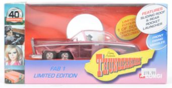 CORGI LIMITED EDITION THUNDERBIRDS FAB1 DIECAST MODEL