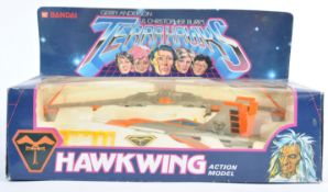 RARE BANDAI TERRAHAWKS HAWKWING BOXED PLAYSET MODEL