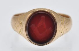A Hallmarked Victorian 15ct Gold Masonic Signet Ring