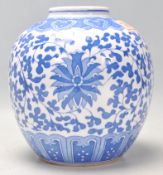 A 20th Century Chinese transfer printed blue and w