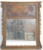 19TH CENTURY VICTORIAN WALL MIRROR IN GILT MOULDED FRAME