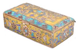 BELIEVED 19TH CENTURY CHAMPLEVE ENAMEL PILL BOX