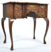 18TH CENTURY GEORGIAN ANTIQUE WALNUT LOWBOY
