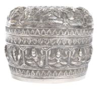 19TH CENTURY INDIAN SILVER LIDDED BOWL WITH RELIEF