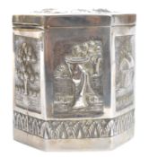 EARLY 20TH CENTURY ANTIQUE INDIAN SILVER LIDDED PO
