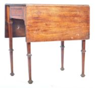 AN 18TH CENTURY GEORGIAN MAHOGANY DROP LEAF GATE LEG TABLE