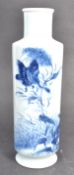 20TH CENTURY CHINESE BLUE AND WHITE SLEEVE VASE
