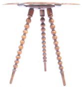 19TH CENTURY VICTORIAN ROSEWOOD & WALNUT GYPSY SIDE TABLE