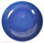 LATE 19TH CENTURY CHINESE ANTIQUE PORCELAIN GUANGX