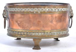 19TH CENTURY VICTORIAN ENGLISH ANTIQUE COPPER AND BRASS JARDINIERE