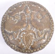 LATE 19TH CENTURY PERSIAN ISLAMIC HAND BEATEN BOWL